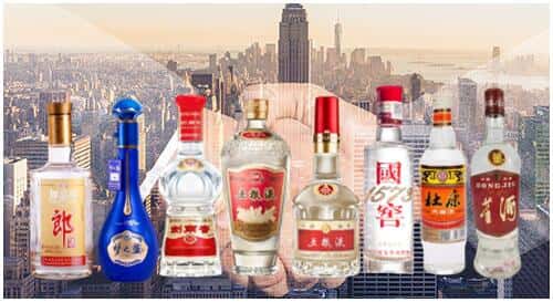 集安市回收名酒