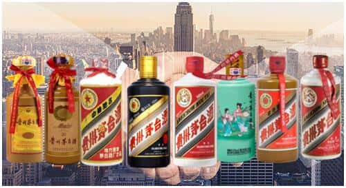 集安市回收茅台